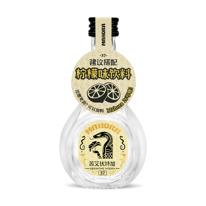 磨喝乐